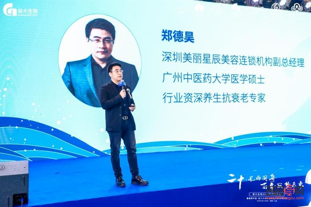 <h3>星辰美容探秘：專業(yè)與創(chuàng)新的完美結(jié)合</h3>