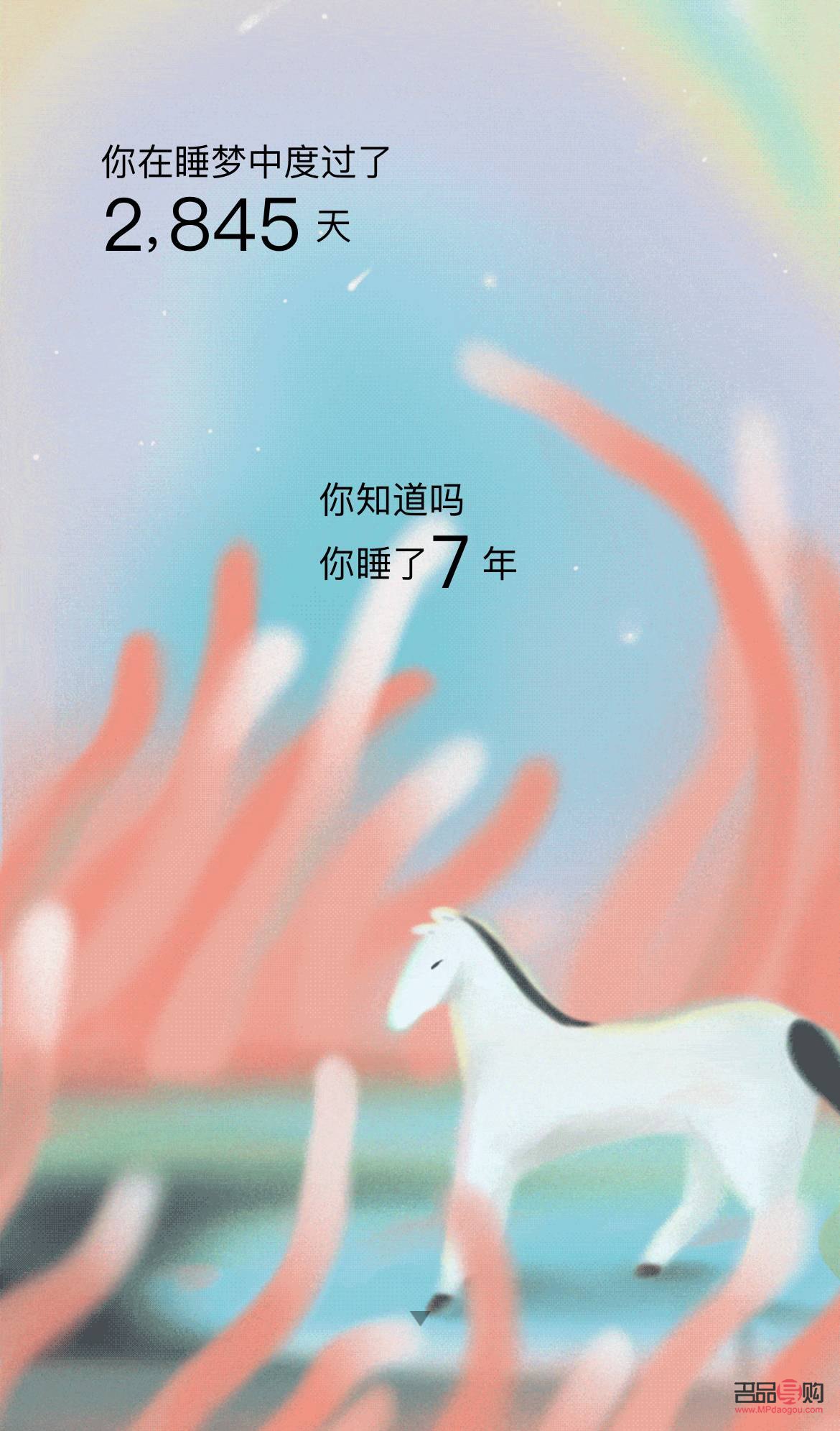 <h3>星辰美容探秘：專業(yè)與創(chuàng)新的完美結(jié)合</h3>