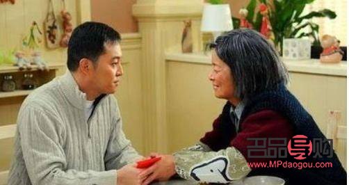 女方給婆婆帶什么禮物(女方給婆婆帶什么禮物比較好)