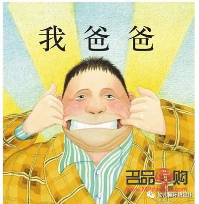 父親節(jié)特別禮物：DIY手工手鏈制作指南