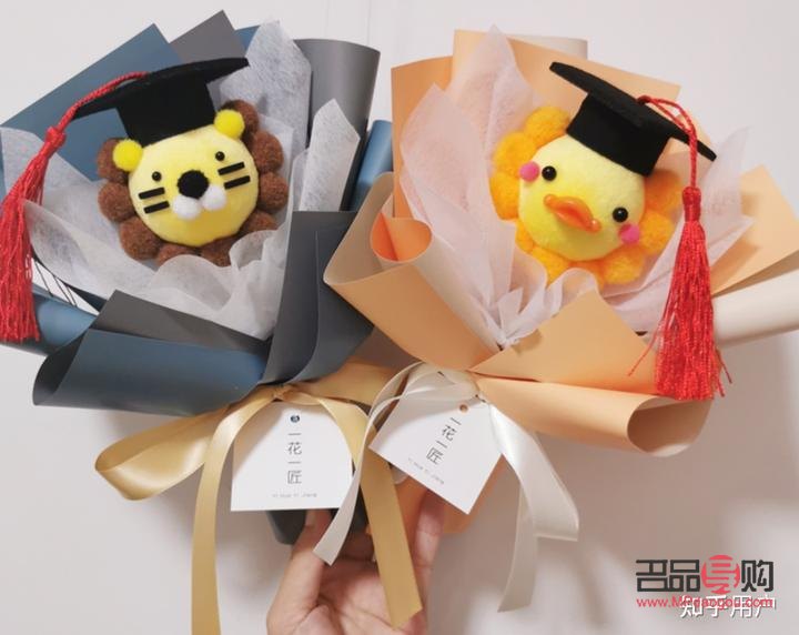 畢業(yè)之后送什么禮物好(畢業(yè)之后送什么禮物好呢)