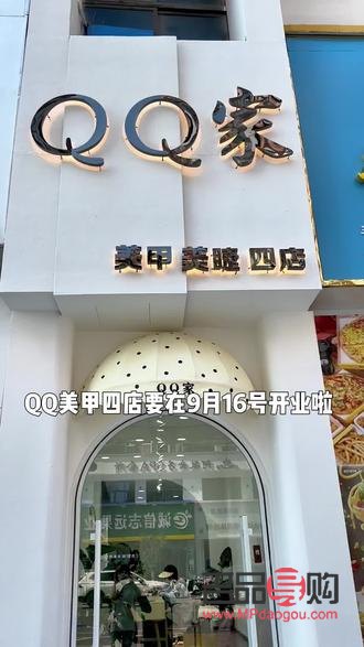 <h3>美容院護(hù)膚：專業(yè)呵護(hù)，肌膚煥新</h3>