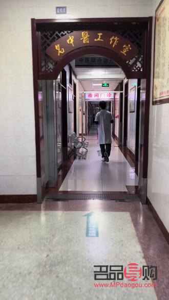 <h3>美容院護(hù)膚：專業(yè)呵護(hù)，肌膚煥新</h3>