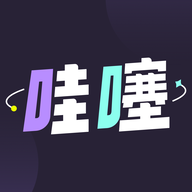 哇噻哇噻(游戲盲盒)