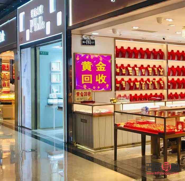 深圳羅湖黃金回收(深圳羅湖黃金回收正規(guī)門店)