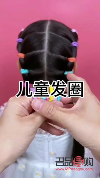 國(guó)貨彩妝怎么上款(國(guó)貨彩妝怎么上款的)