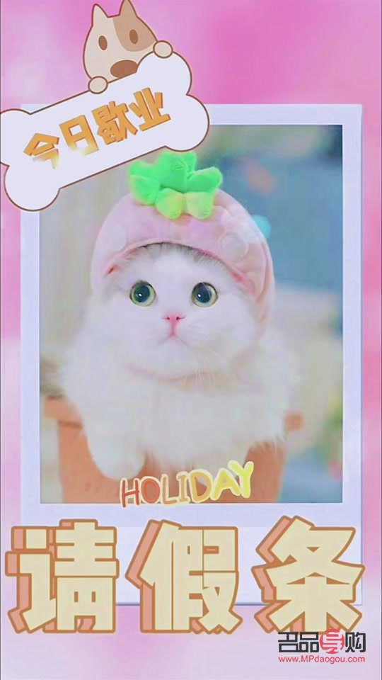 什么叫美容覺(什么叫美容覺醒)