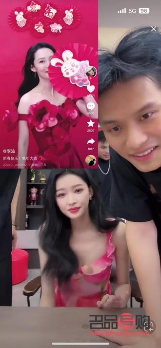 什么叫美容覺(什么叫美容覺醒)