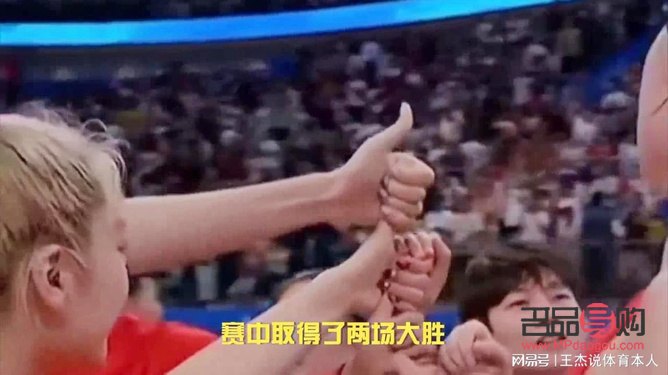 國(guó)際籃球日送什么禮物(籃球相關(guān)的禮物可以送什么)