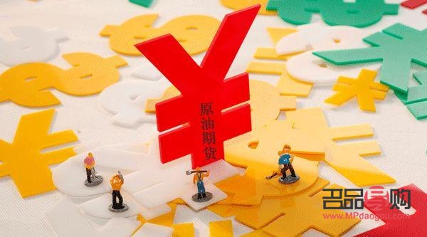 上海黃金期貨開戶條件(上海黃金期貨開戶條件及費用)