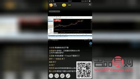 今日黃金期貨價格月行情走勢圖(黃金期貨今天走勢)