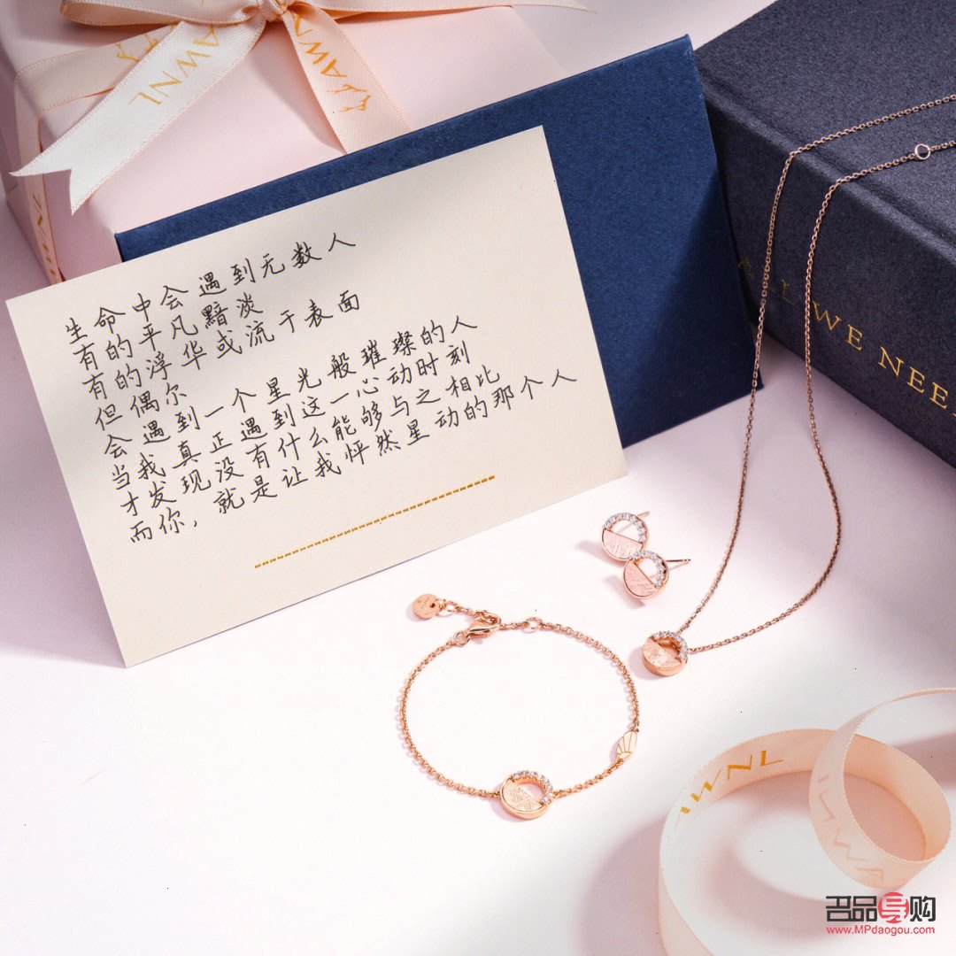 哥哥禮物怎么寫文案(哥哥禮物怎么寫文案吸引人)