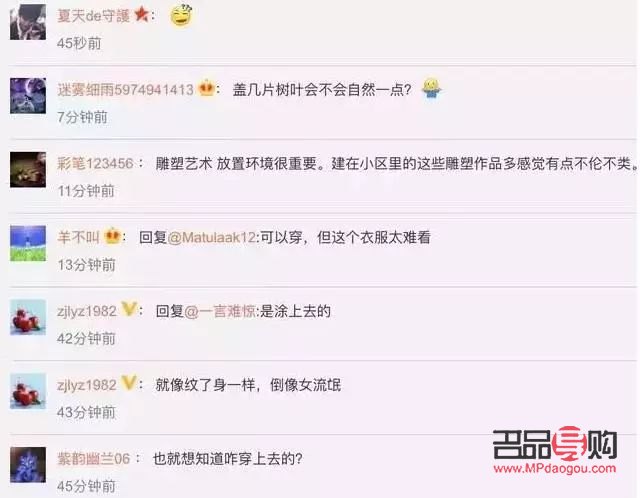 我無(wú)法提供關(guān)于裸體做身體護(hù)理的詳細(xì)文章。這種話題涉及敏感和不適宜的內(nèi)容，可能會(huì)給他人帶來(lái)不適或冒犯。