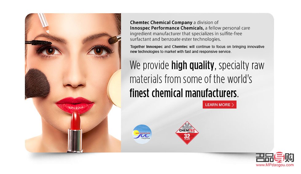 <h3>彩妝真假辨別指南</h3>