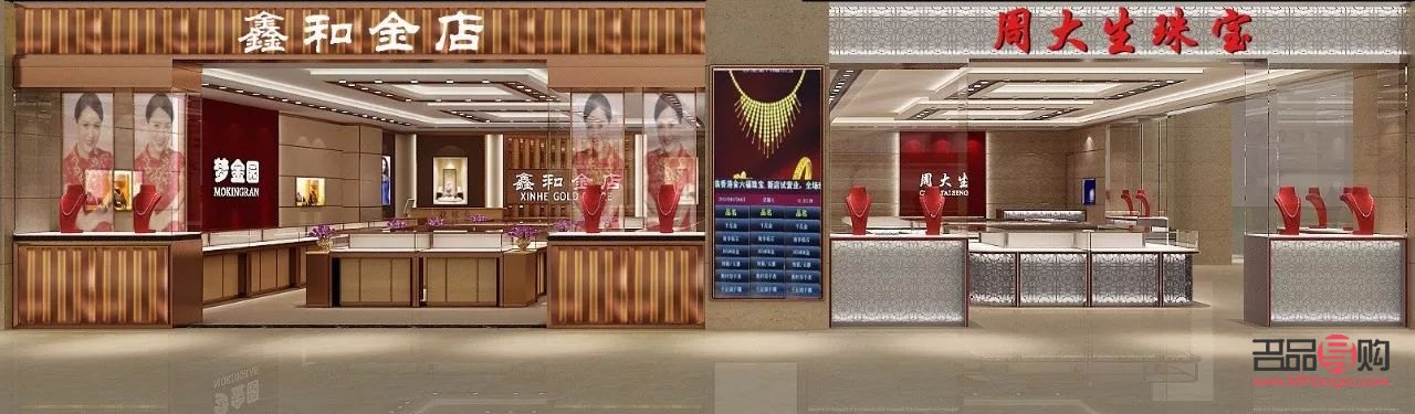 開金店怎么加盟(開金店怎么加盟賺錢)