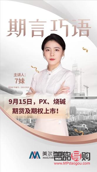 黃金怎么回收才不會(huì)被坑(黃金怎么回收才不會(huì)被坑呢)