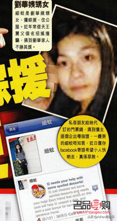 <h3>外甥女的美容之旅：美麗與成長(zhǎng)的交織</h3>