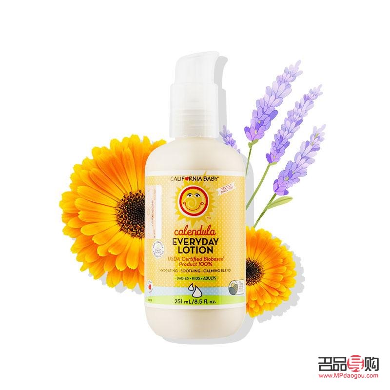 金盞身體護(hù)理液怎么用(金盞花護(hù)理乳液)