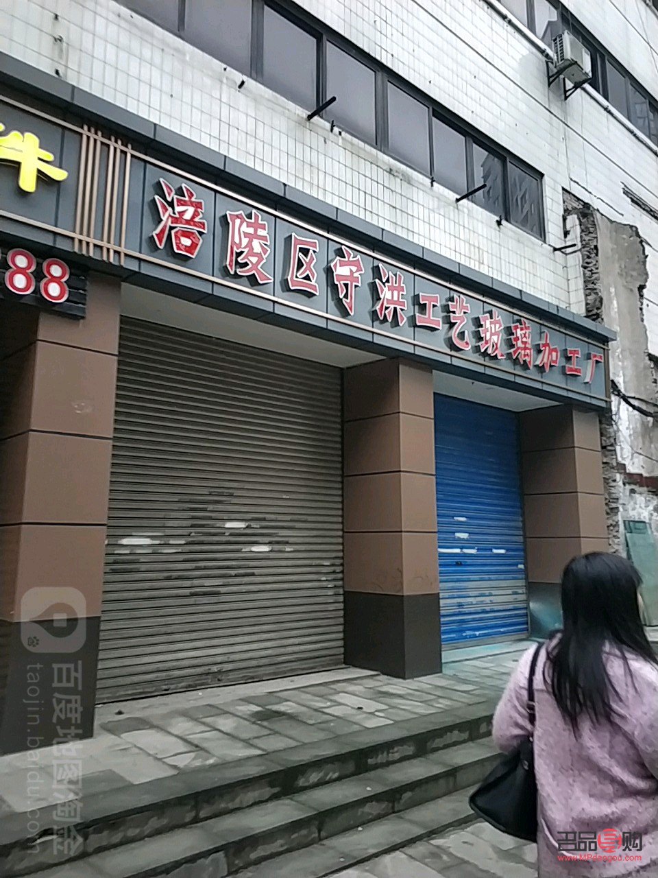 涪陵美容學(xué)習(xí)指南