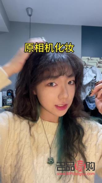 美容化妝哪個好(美容化妝哪個好用)