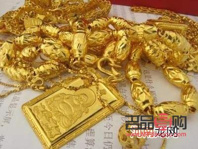 黃金首飾一般哪里回收(黃金首飾一般哪里回收好)