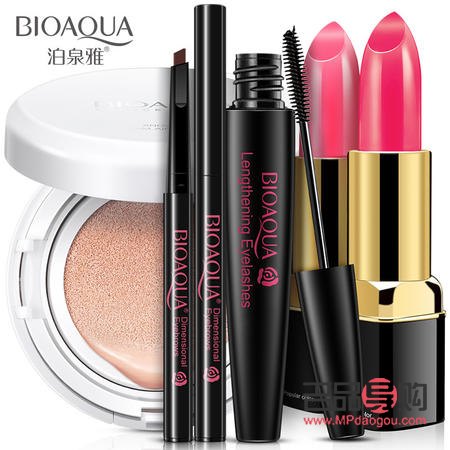 彩妝合集怎么買(彩妝合集怎么買衣服)