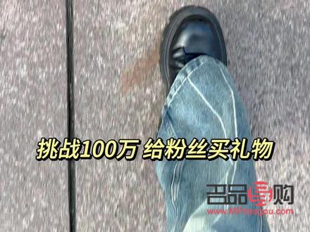 赫茲的禮物能換錢嗎(赫茲收到的禮物可以兌換嗎?)