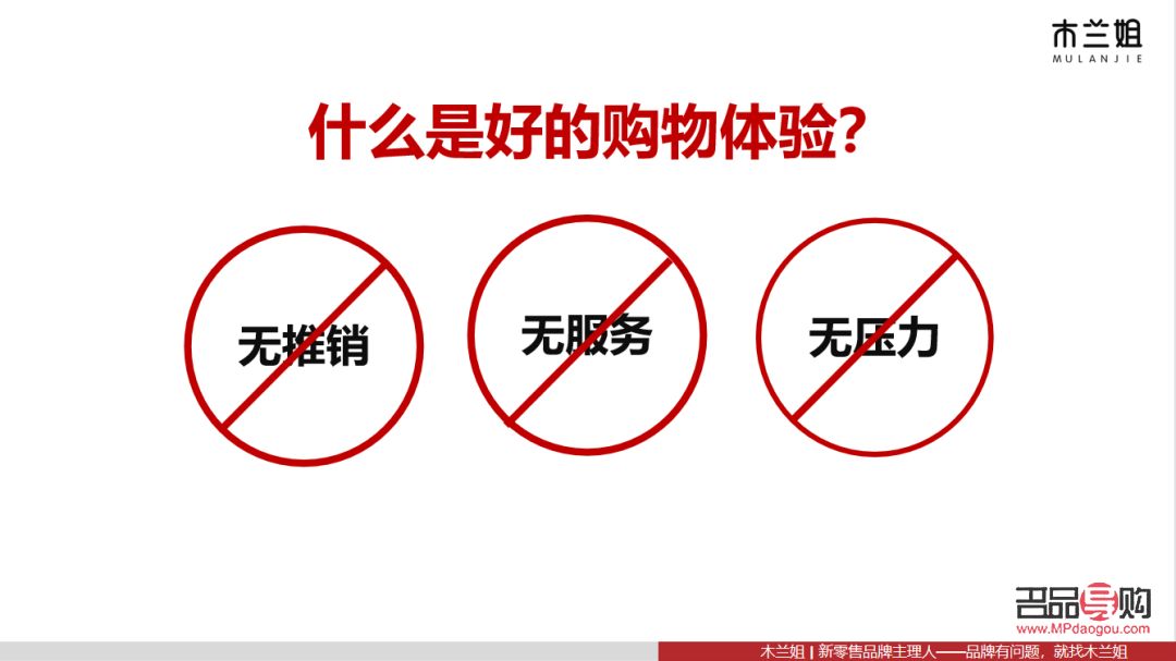 怎么做好彩妝導(dǎo)購(怎么做好彩妝導(dǎo)購銷售)