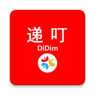 遞叮全球購(gòu)物