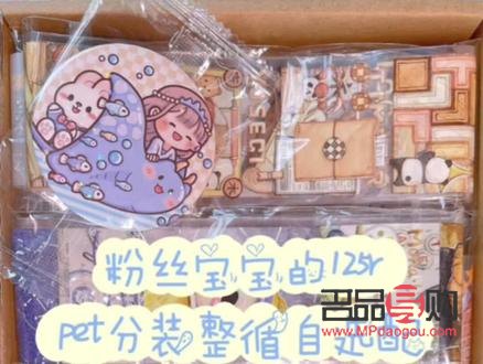 生理方面的禮物有什么(生理方面的禮物有什么呢)