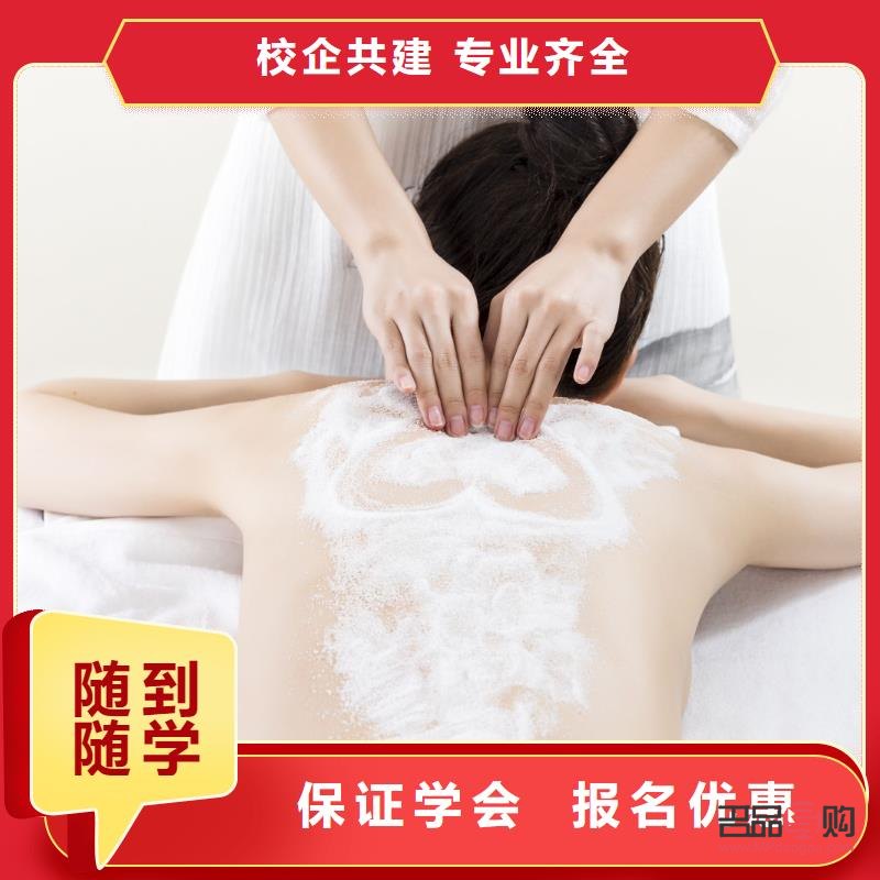 背部可以美容么(背部美容項目有哪些)