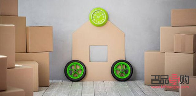 送對方禮物送什么好(送對方禮物送什么好一點)