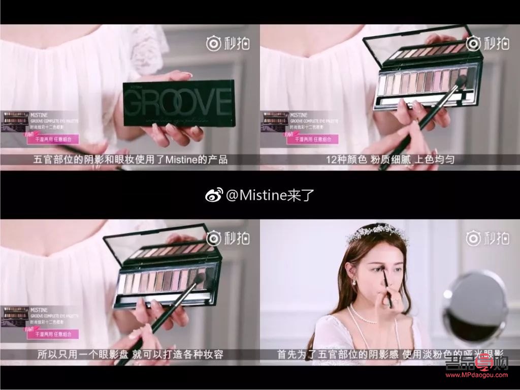 怎么看彩妝折扣(怎么看彩妝折扣多少)