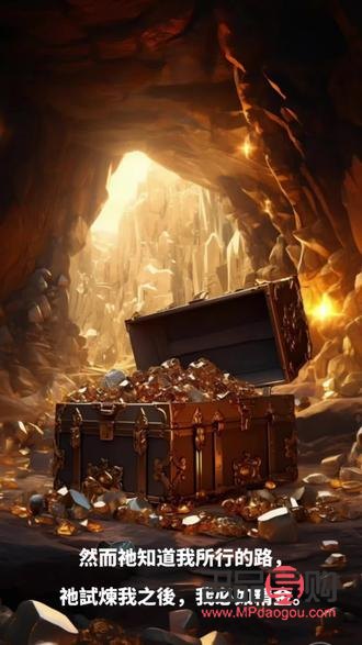 銀幣可以去金店換多少錢(銀幣可以去金店換多少錢一克呢)