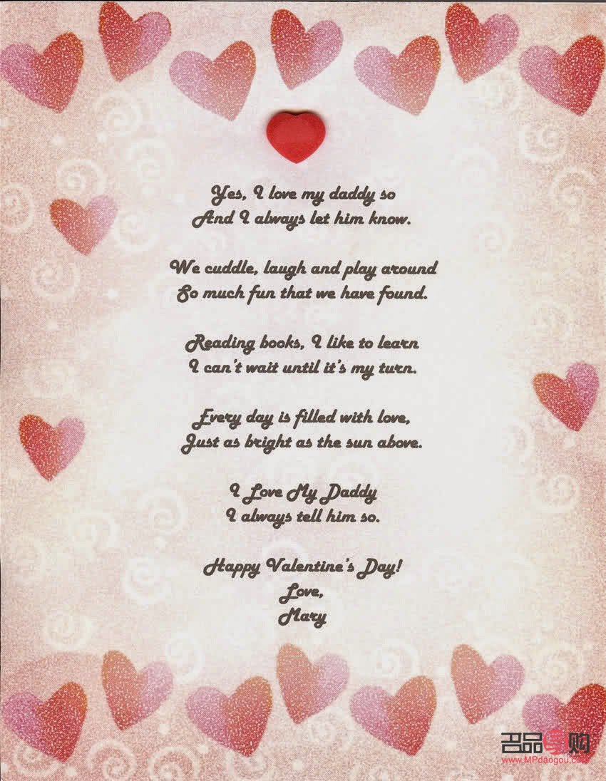 <h3>情人節(jié)轉(zhuǎn)賬禮物寄語書寫指南</h3>