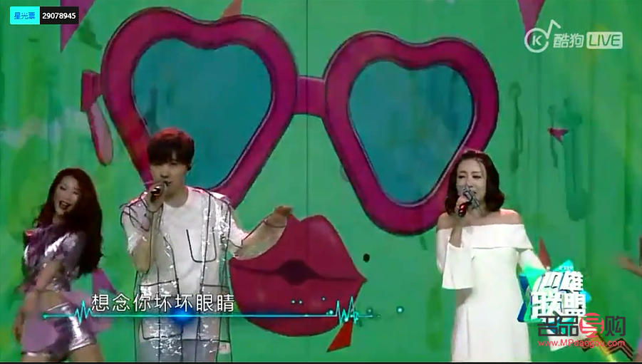 怎么給汪蘇瀧禮物(汪蘇瀧次發(fā)歌)