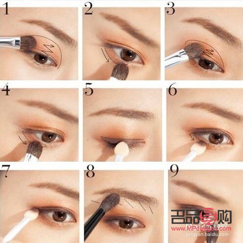 眼妝正確步驟順序圖(眼妝正確步驟順序圖)