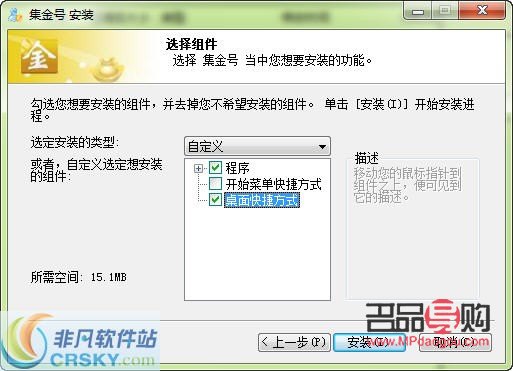 今日黃金期貨行情走勢金投網(wǎng)(今日黃金期貨行情走勢金投網(wǎng))