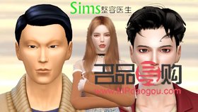 美容整形醫(yī)生累嗎(美容整形醫(yī)生累嗎現(xiàn)在)