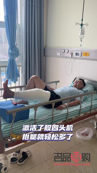 美容整形醫(yī)生累嗎(美容整形醫(yī)生累嗎現(xiàn)在)