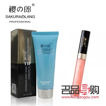 <h3>櫻之郎彩妝品牌探究</h3>