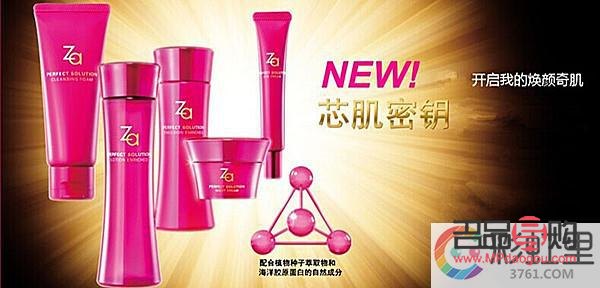 <h3>櫻之郎彩妝品牌探究</h3>