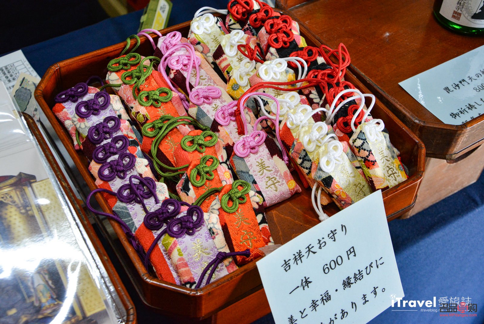 <h3>日本旅游是否應送導師禮物？</h3>