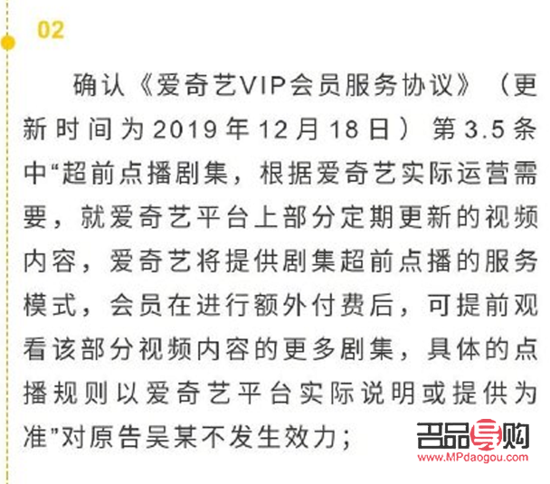 <h3>銀行與黃金交易：權(quán)限、業(yè)務(wù)與實(shí)際操作</h3>