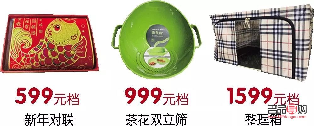 浦發(fā)銀行黃金賬戶(hù)(浦發(fā)銀行黃金賬戶(hù)是什么)