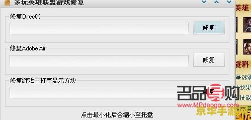 <h3>黃金國(guó)際期貨實(shí)時(shí)行情走勢(shì)圖分析</h3>