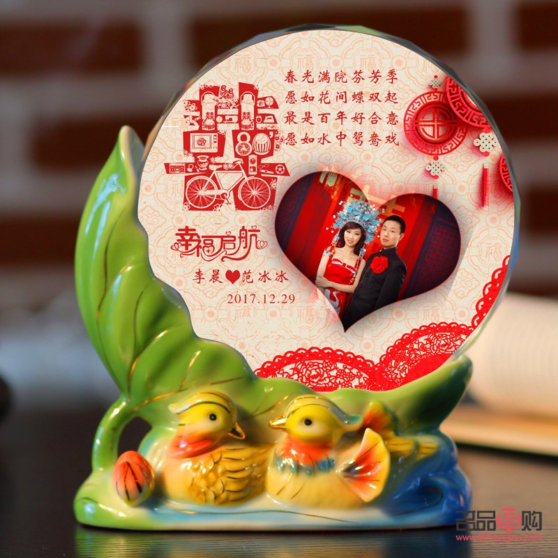 結(jié)婚9年送什么禮物(結(jié)婚9年送什么禮物好)