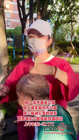 嫁接睫毛怎么畫眼線好看(嫁接睫毛怎么畫眼線好看視頻)