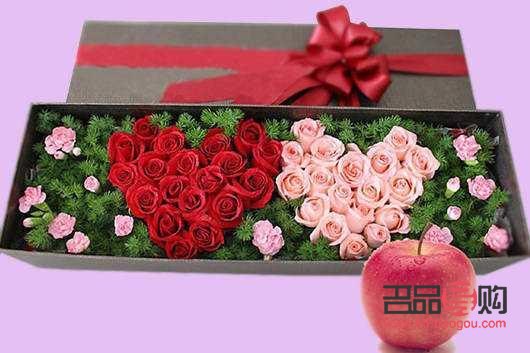 送老婆禮物到哪兒買(mǎi)好(送老婆禮物到哪兒買(mǎi)好呢)