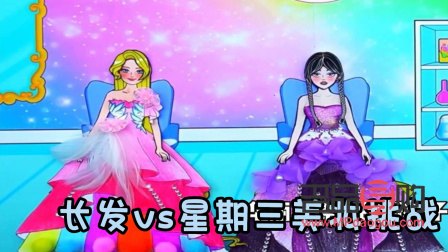 如何攜帶彩妝(彩妝怎么帶上飛機啊)